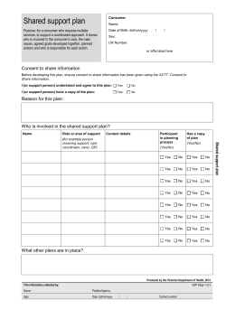 Shared support plan