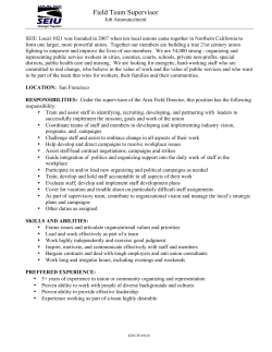 SEIU 1021 Field Team Supervisor - External