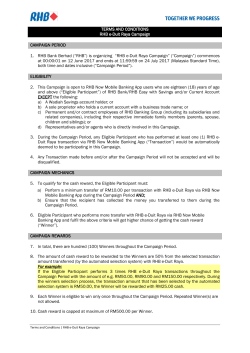 is organizing &ldquo;RHB e-Duit Raya