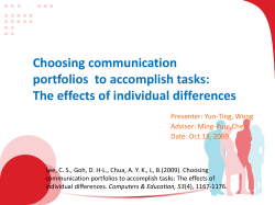 Choosing communication portfolios to accomplish tasks: The effects