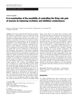 A re-examination of the possibility of controlling the firing rate gain of