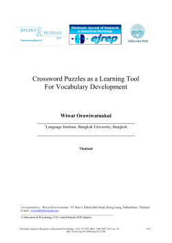 Crossword Puzzles as a Learning Tool for Vocabulary