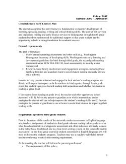 2107 Comprehensive Early Literacy Plan