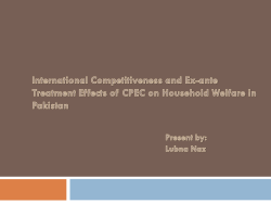 Presentation by: