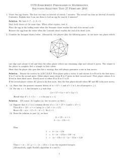 Solution for Selection Test