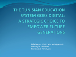 the tunisian education system goes digital: a strategic choice