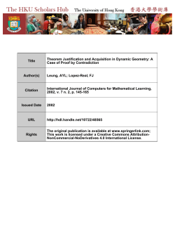 Title Theorem Justification and Acquisition in Dynamic Geometry: A