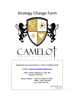 Strategy Change Form