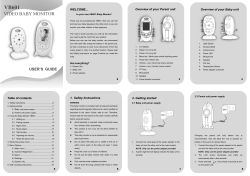 Baby Monitor User Manual