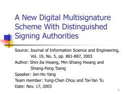 multisignature