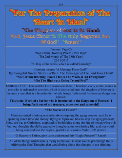 "No Certain Dwelling Place: This Is The Work of An Evangelist!" &ldquo;On
