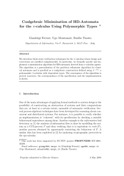 Coalgebraic Minimisation of HD-Automata for the &pi;
