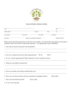 Application: Hotline Volunteer