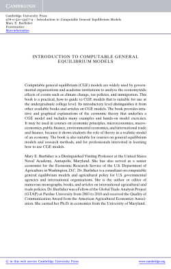 introduction to computable general equilibrium models