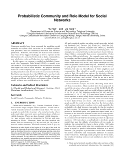Probabilistic Community and Role Model for Social Networks
