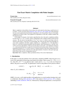 Fast Exact Matrix Completion with Finite Samples