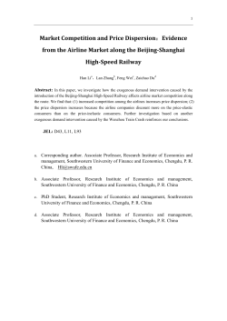 Market Competition and Price Dispersion