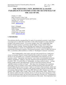 the need for a new, biophysical