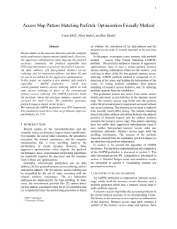Access Map Pattern Matching Prefetch: Optimization Friendly