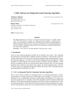 CARP: Software for Fishing Out Good Clustering Algorithms