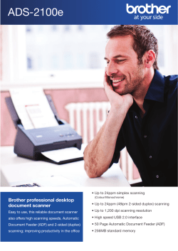ADS-2100e - Brother International