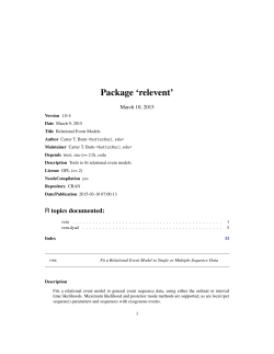 Package `relevent`