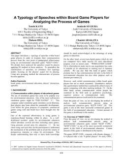 A Typology of Speeches within Board Game Players for