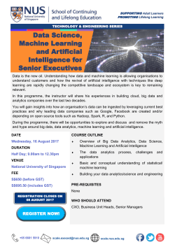 Data Science, Machine Learning and Artificial