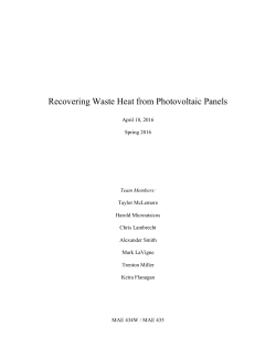 Final Written Report