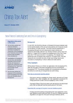 New Policies Facilitating Exit and Entry in Guangdong