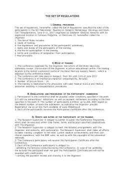 THE SET OF REGULATIONS