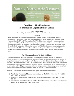 Teaching Artificial Intelligence in Introductory Cognitive Science