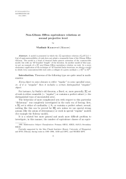 Non-Glimm&ndash;Effros equivalence relations at second projective level