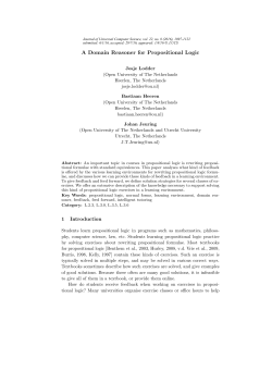 A Domain Reasoner for Propositional Logic