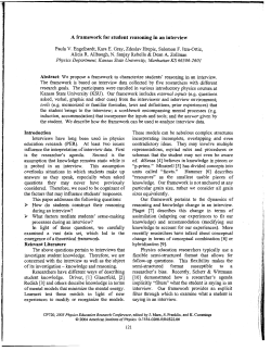 A framework for student reasoning in an interview