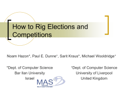 How to Rig Elections and Competitions