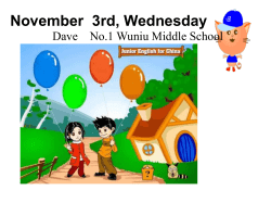 Let`s play soccer ball