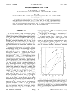 Tetragonal equilibrium states of iron