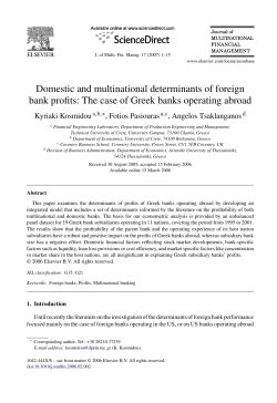 Domestic and multinational determinants of foreign bank profits: The