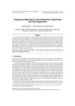 Exploratory Methods for Joint Distribution Valued