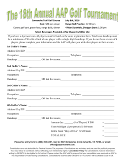 If you have a 4 person team, all players must be listed on the same