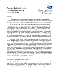 Georgia State University College Completion