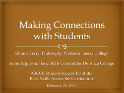 Making Connections with Students