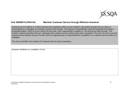 2GEN8 Maintain Customer Service through an Effective