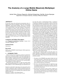 The Anatomy of a Large Mobile Massively Multiplayer Online Game