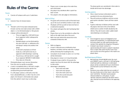 Team: Games: General: Start of Play: Zones: Scoring points