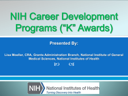Career Development Awards