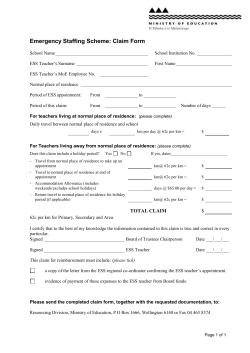 Emergency Staffing Scheme Claim Form