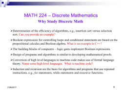 CS 250 - CIS 515 - SIUE Computer Science