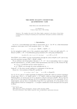 THE HOWE DUALITY CONJECTURE